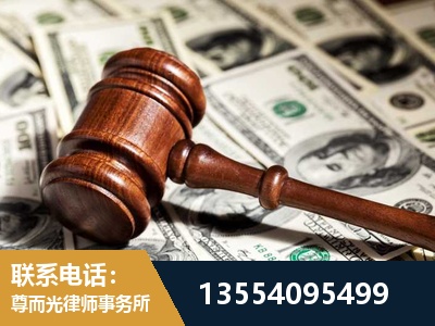 沙市-离婚纠纷律师
