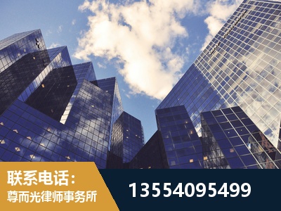 沙市-刑事案件律师