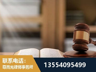沙市-工伤赔偿律师