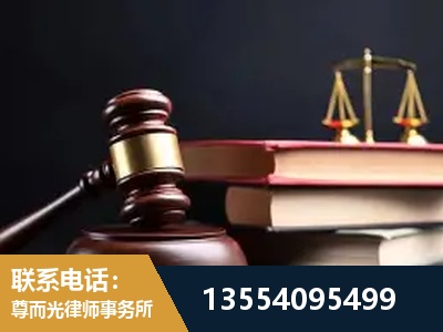 沙市-顶尖律师团队