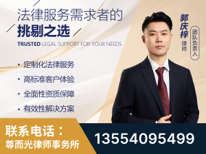 沙市-企业展示图