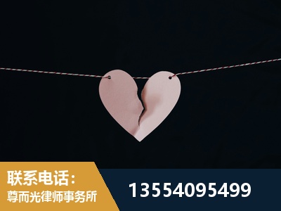 沙市-婚内出轨离婚律师