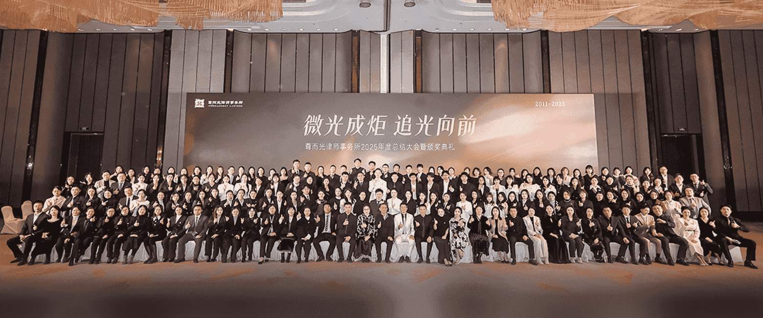 沙市-首屏背景图