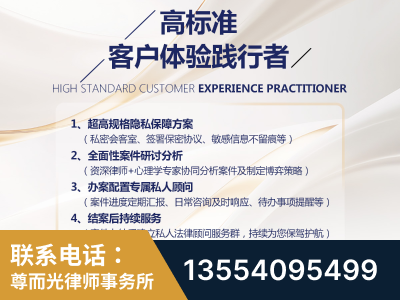 沙市-企业展示图