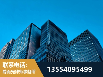沙市-刑事律师
