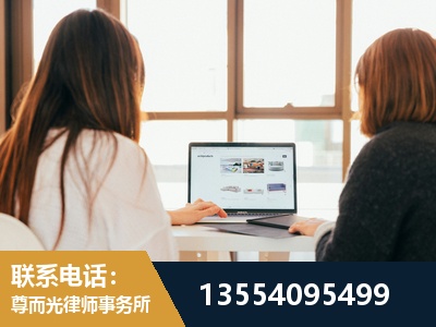 沙市-劳动律师
