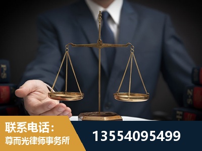 沙市-故意伤害罪辩护律师