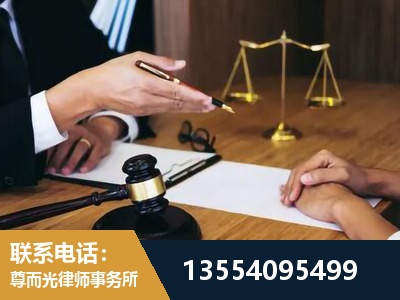 沙市-刑事诉讼律师