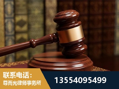 沙市-诉讼离婚专业律师