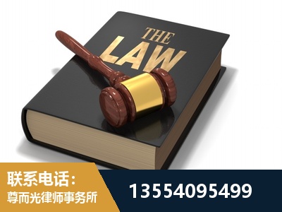沙市-"法律 + 新媒体" 融合创新